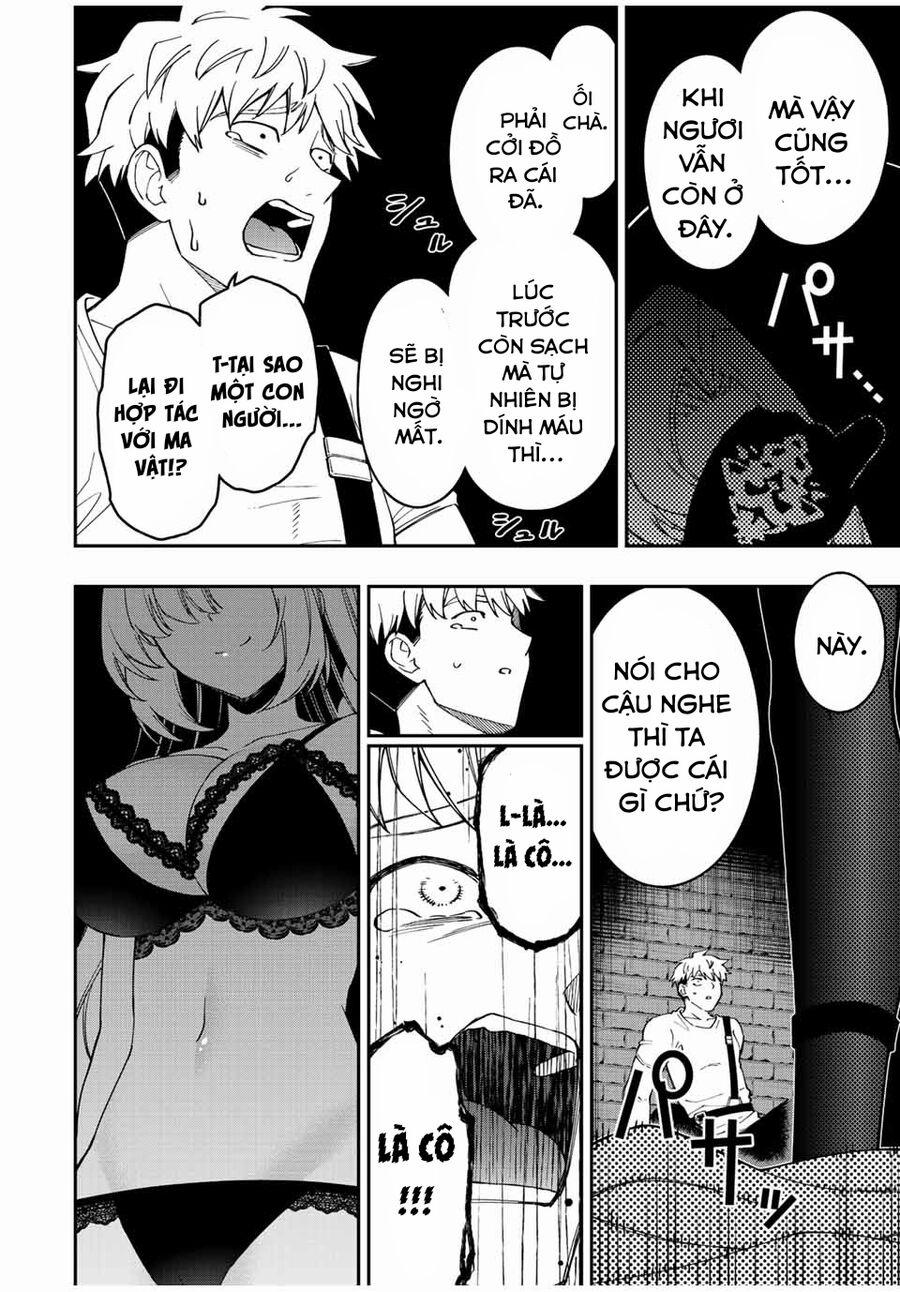 The Reincarnated Inferior Magic Swordsman 74 trang 13