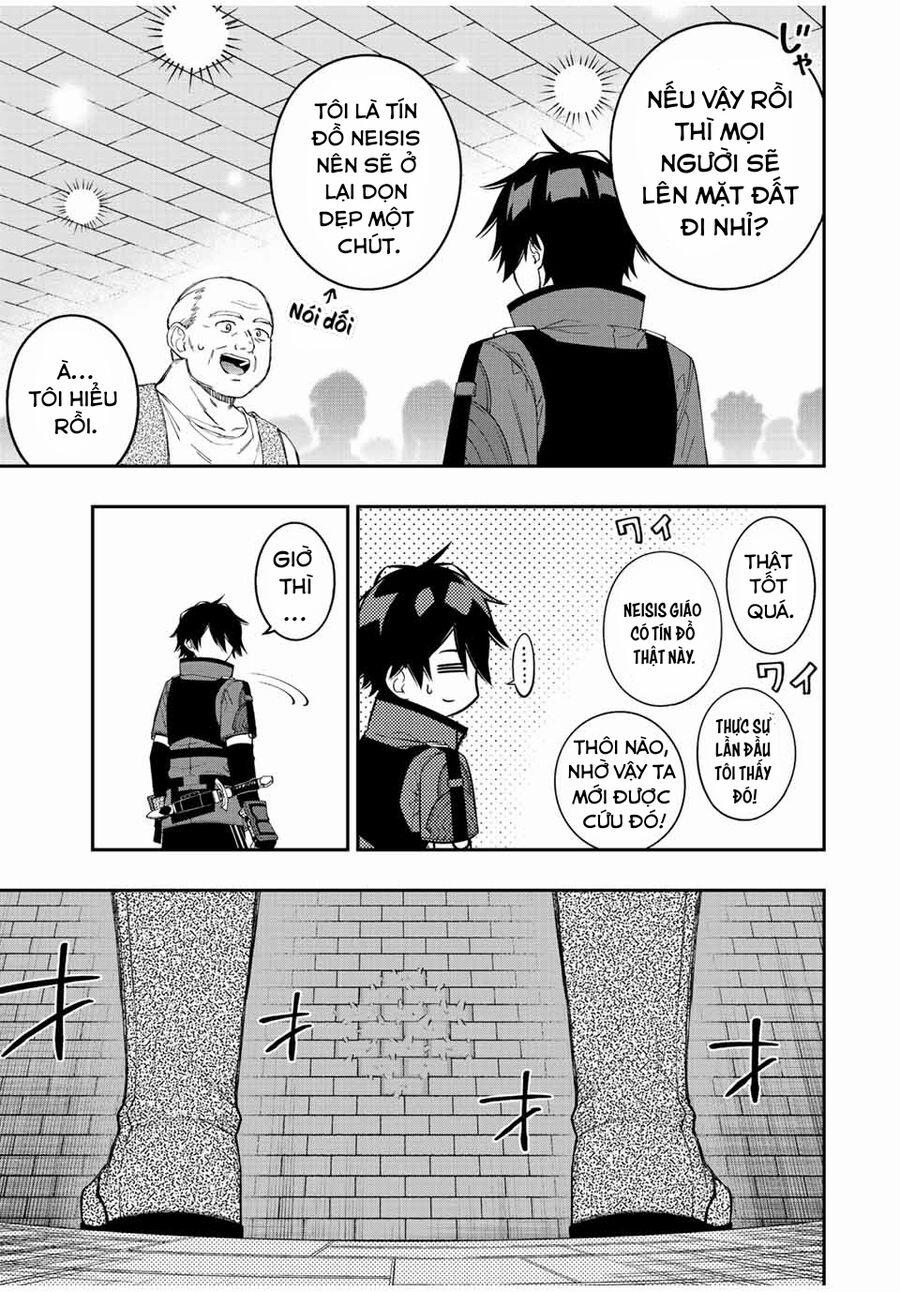 The Reincarnated Inferior Magic Swordsman 75 trang 7