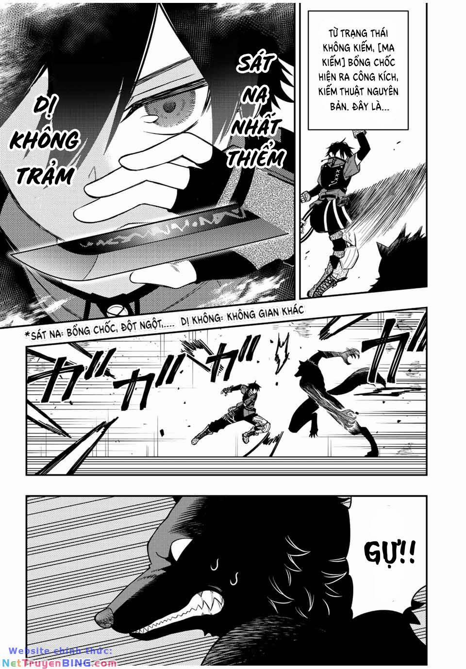 The Reincarnated Inferior Magic Swordsman 78 trang 6