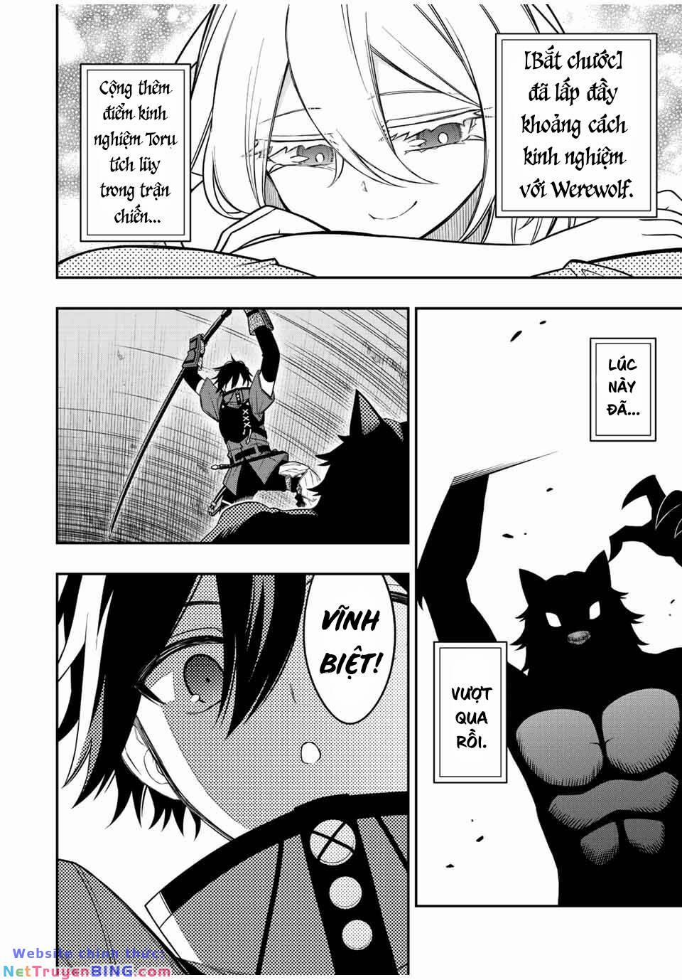 The Reincarnated Inferior Magic Swordsman 78 trang 7