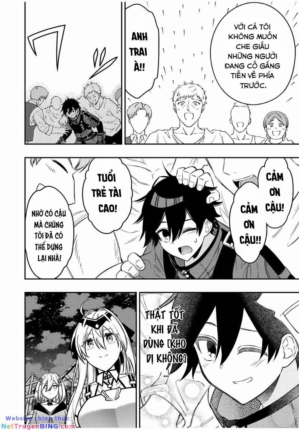 The Reincarnated Inferior Magic Swordsman 79 trang 12