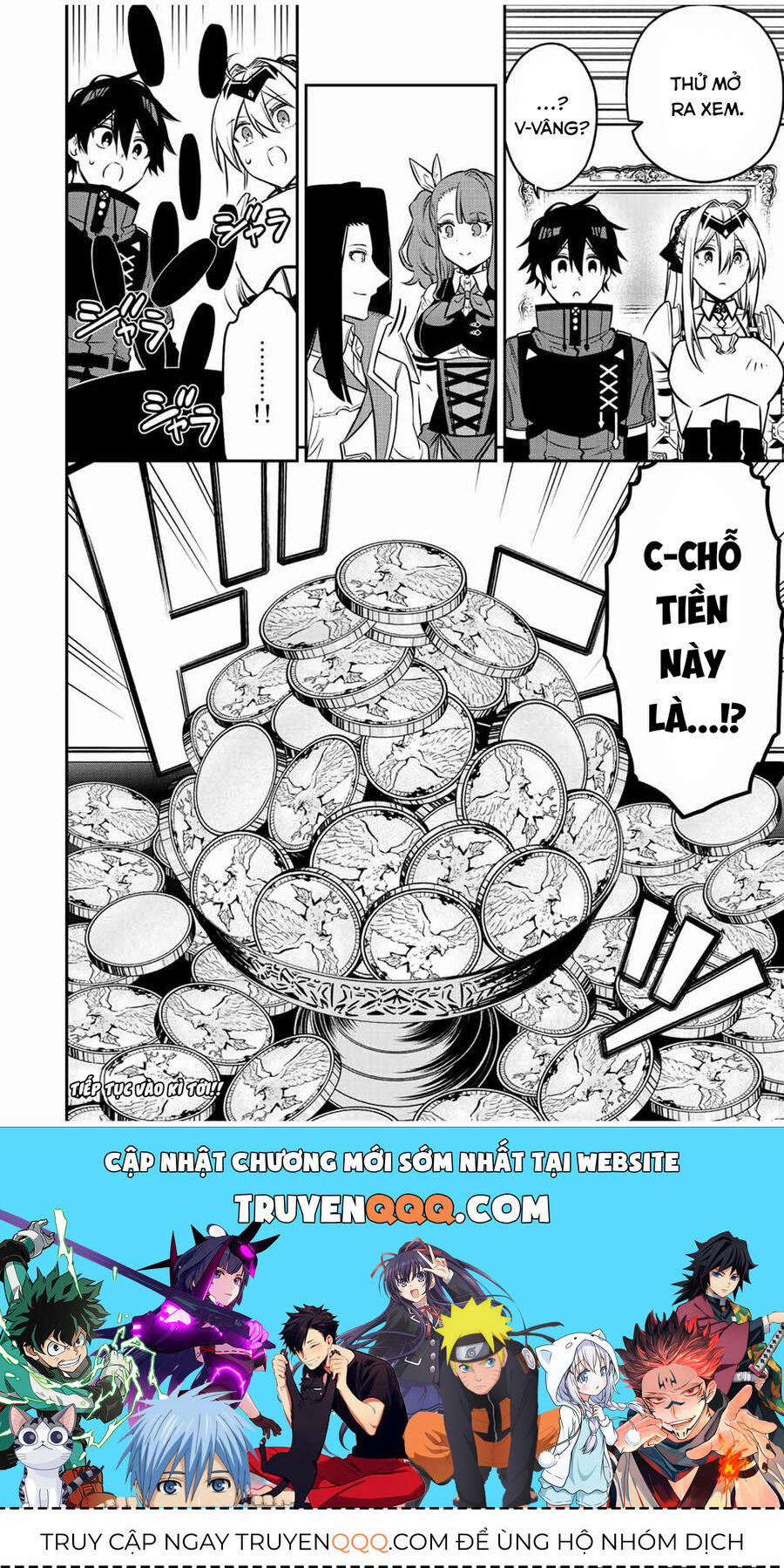 The Reincarnated Inferior Magic Swordsman 80 trang 13