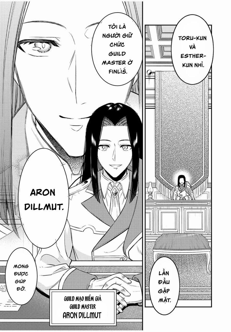 The Reincarnated Inferior Magic Swordsman 80 trang 6