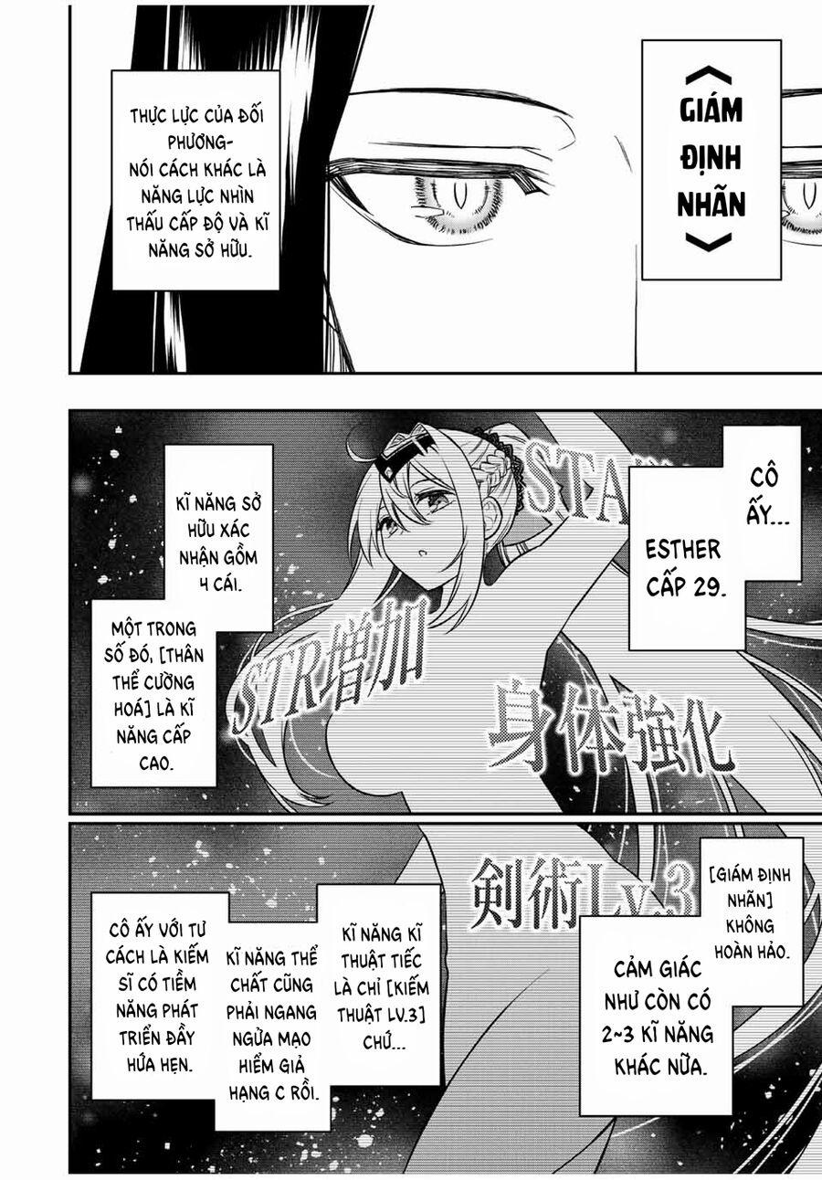 The Reincarnated Inferior Magic Swordsman 81 trang 8