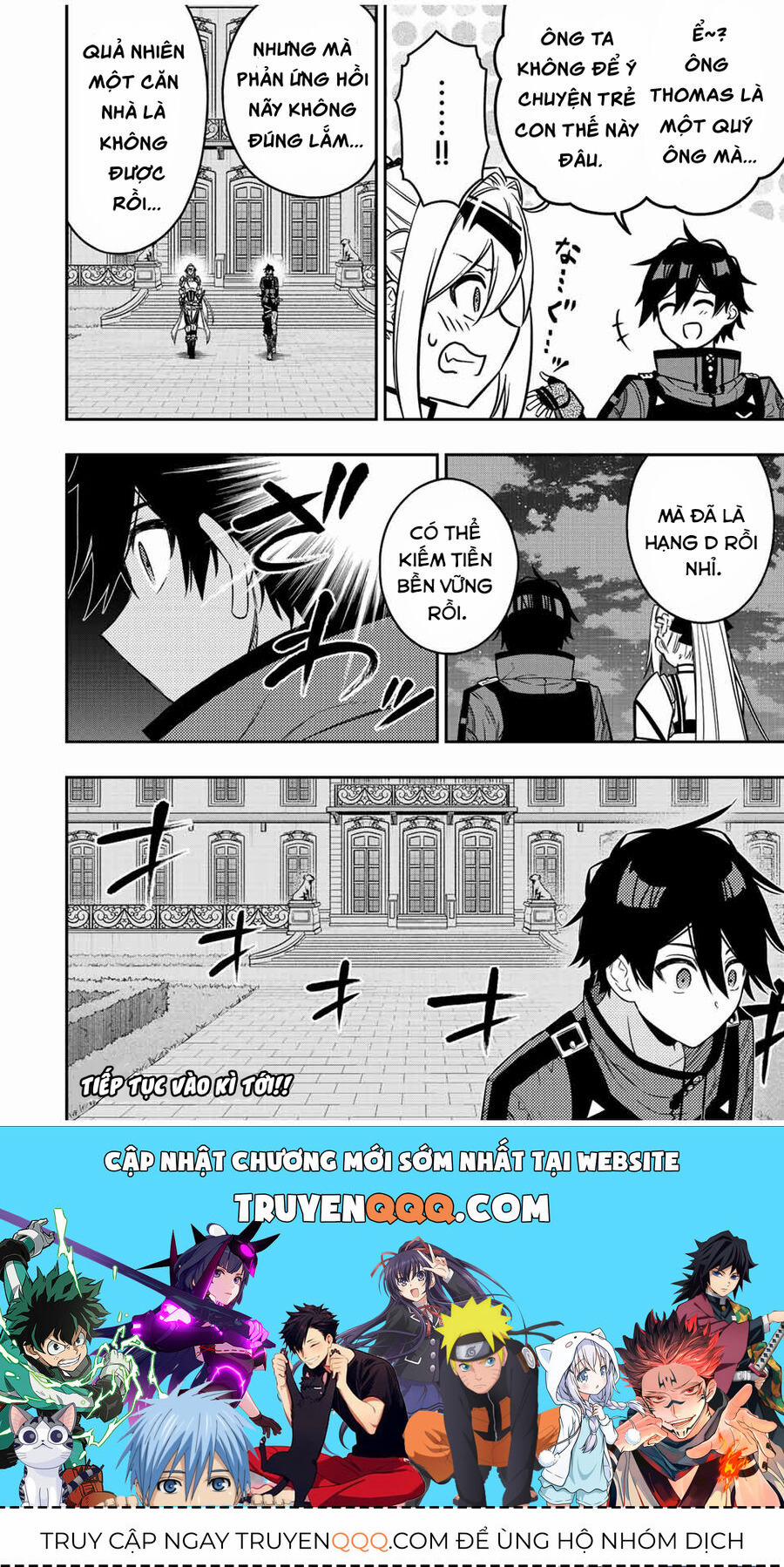 The Reincarnated Inferior Magic Swordsman 82 trang 14