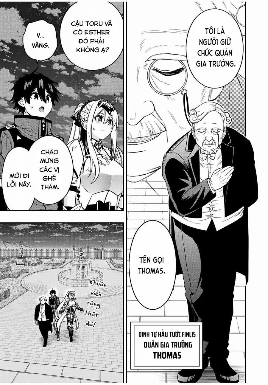 The Reincarnated Inferior Magic Swordsman 82 trang 3