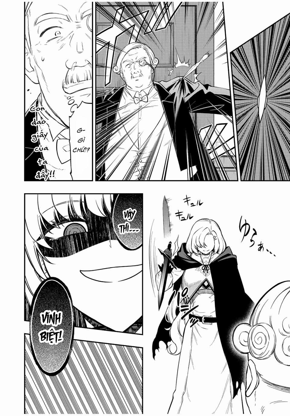 The Reincarnated Inferior Magic Swordsman 83 trang 11