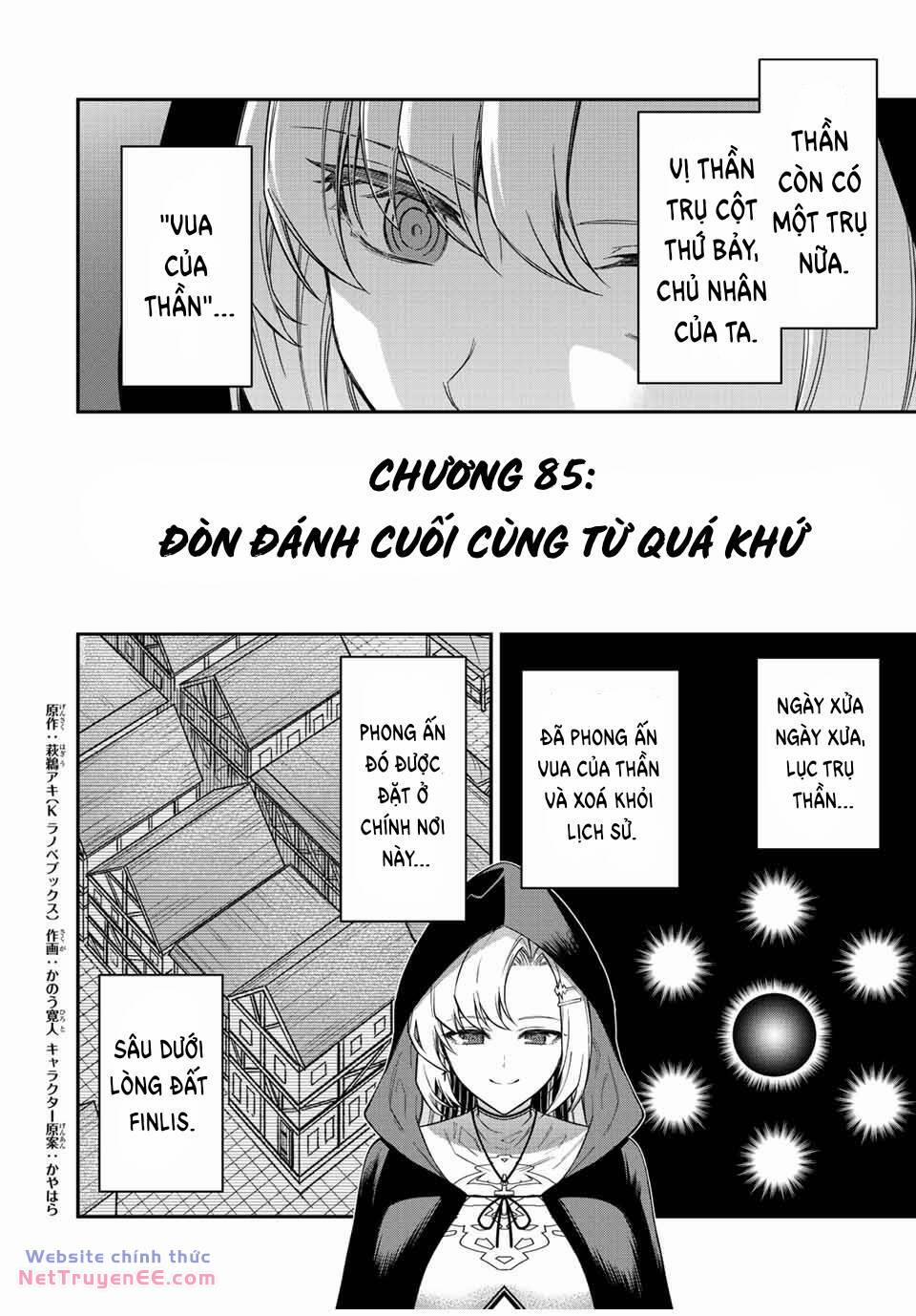 The Reincarnated Inferior Magic Swordsman 85 trang 2