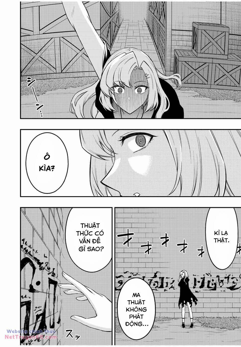 The Reincarnated Inferior Magic Swordsman 85 trang 7