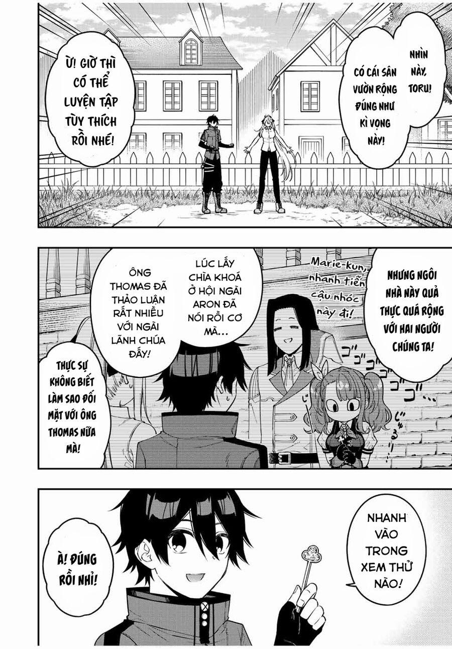 The Reincarnated Inferior Magic Swordsman 86 trang 4