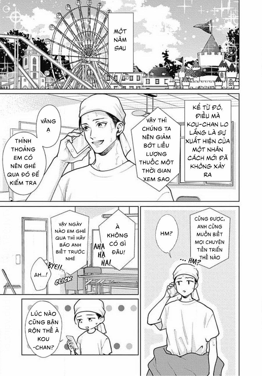 The Rib Of Adam 11 trang 31