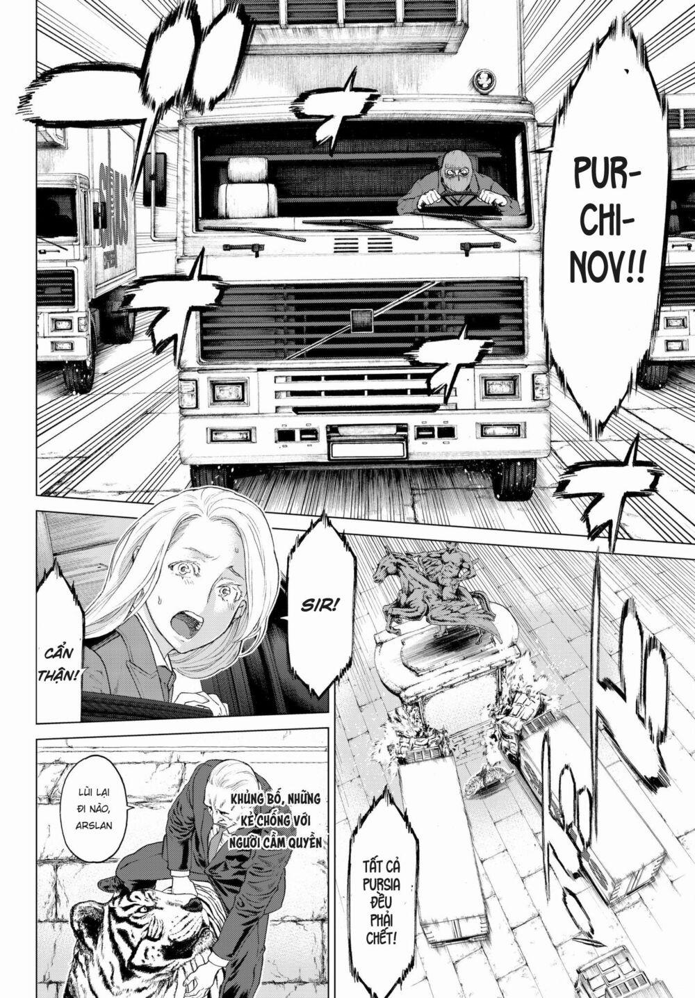 The Ride On King 1 trang 10