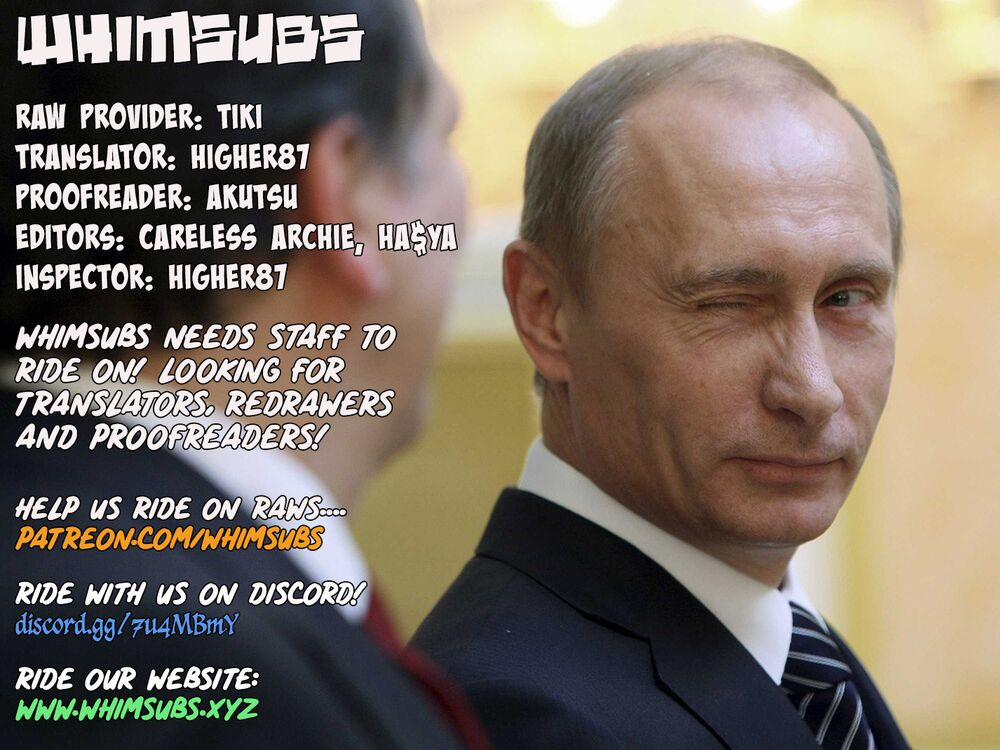 The Ride On King 1 trang 44