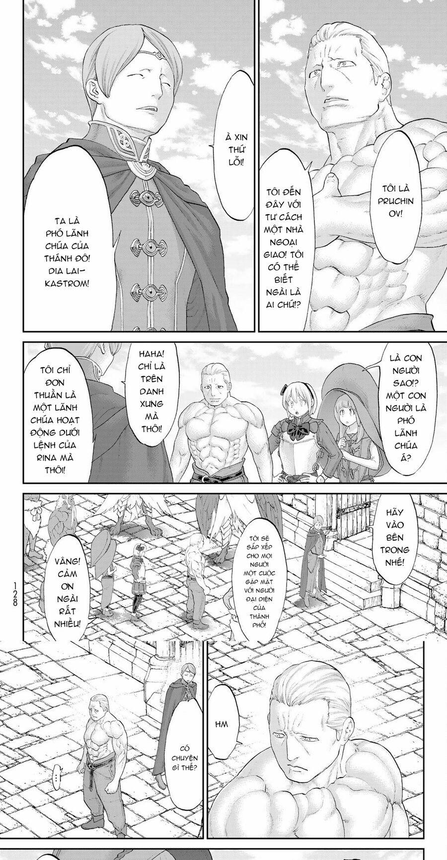 The Ride On King 36 trang 5