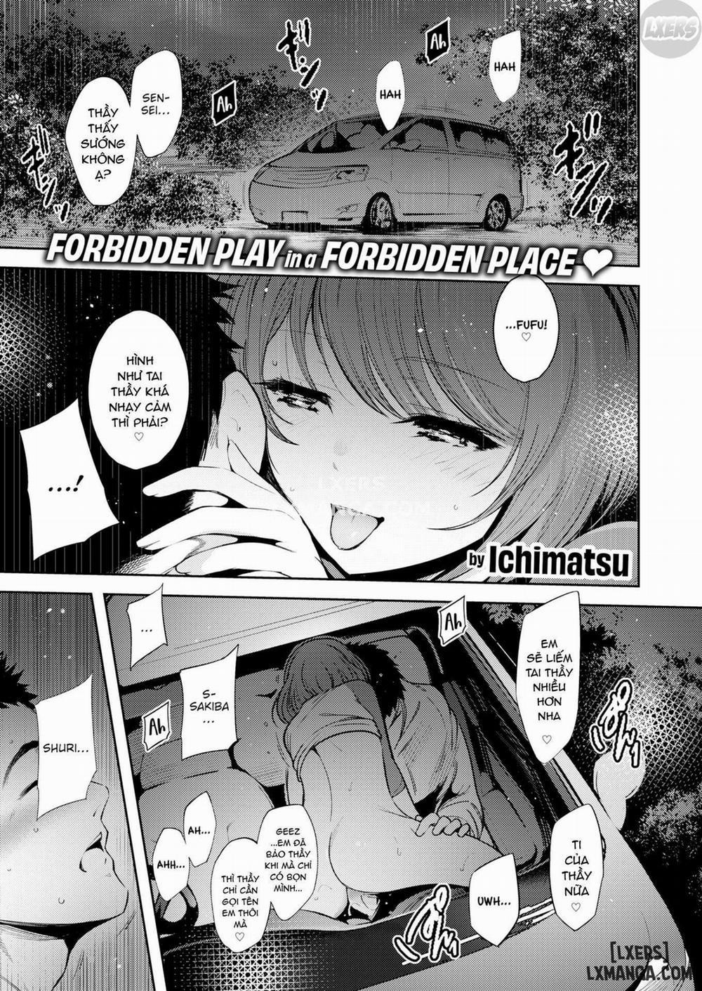 The Sakiba Family's Affairs with Men Oneshot trang 0