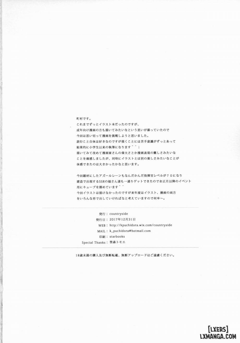 The Sakura Empire's Crimson and White Affair Oneshot trang 21