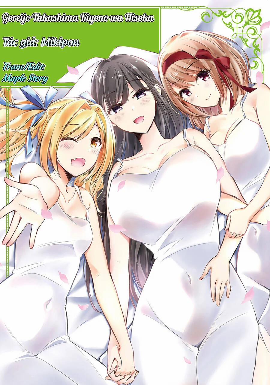 The Secret Etiquette Of Lady Takashima 19 trang 0