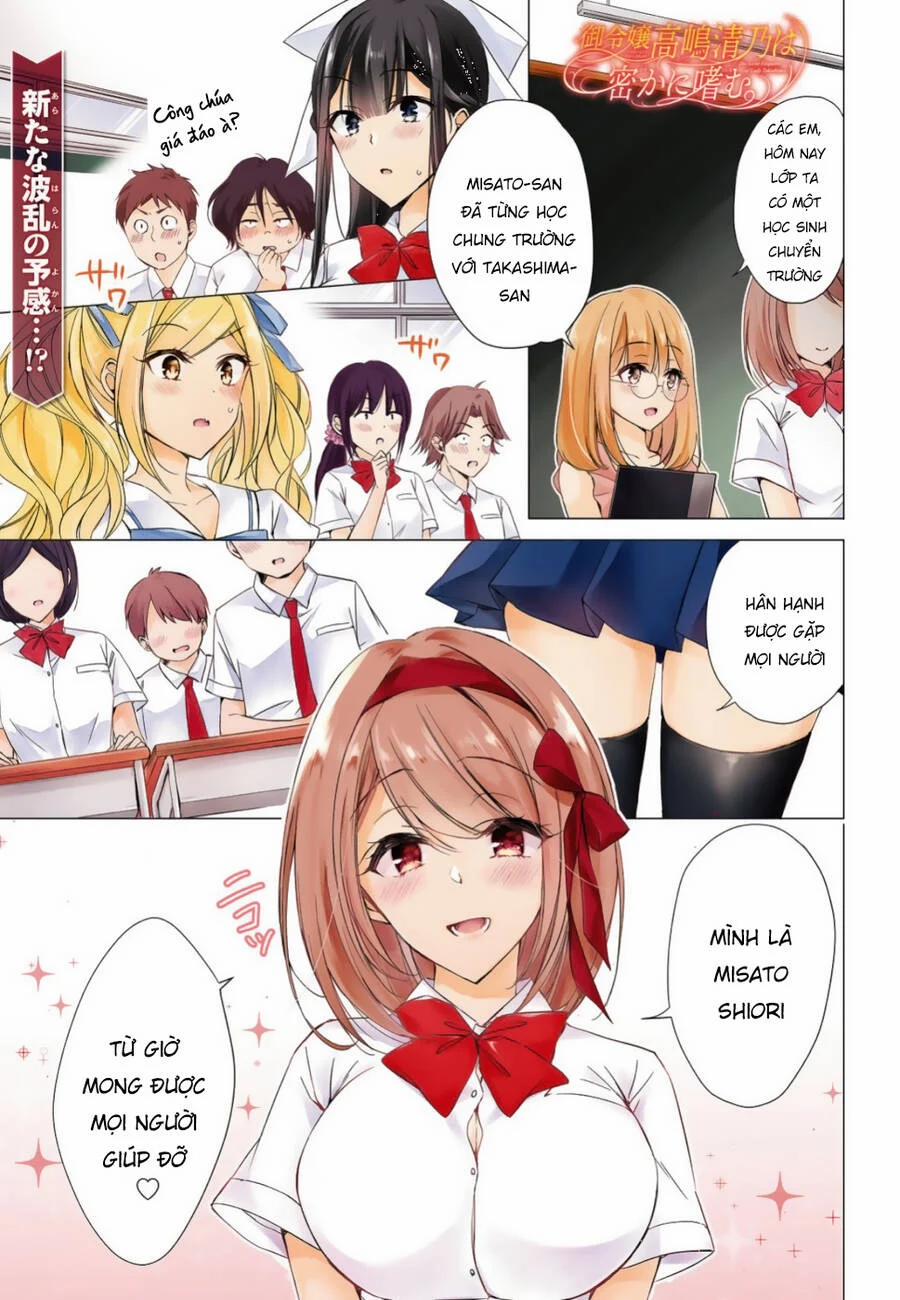 The Secret Etiquette Of Lady Takashima 19 trang 2