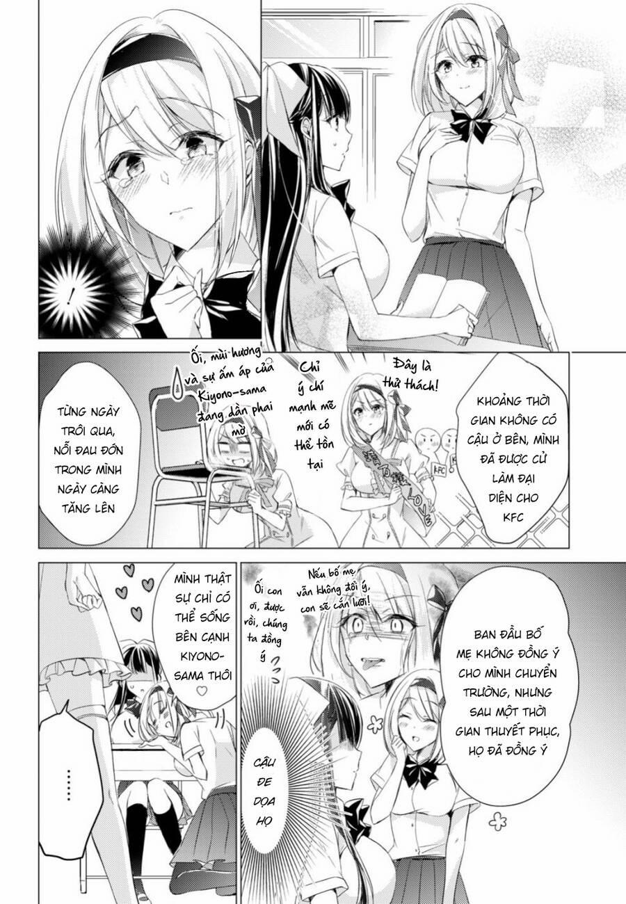 The Secret Etiquette Of Lady Takashima 19 trang 5