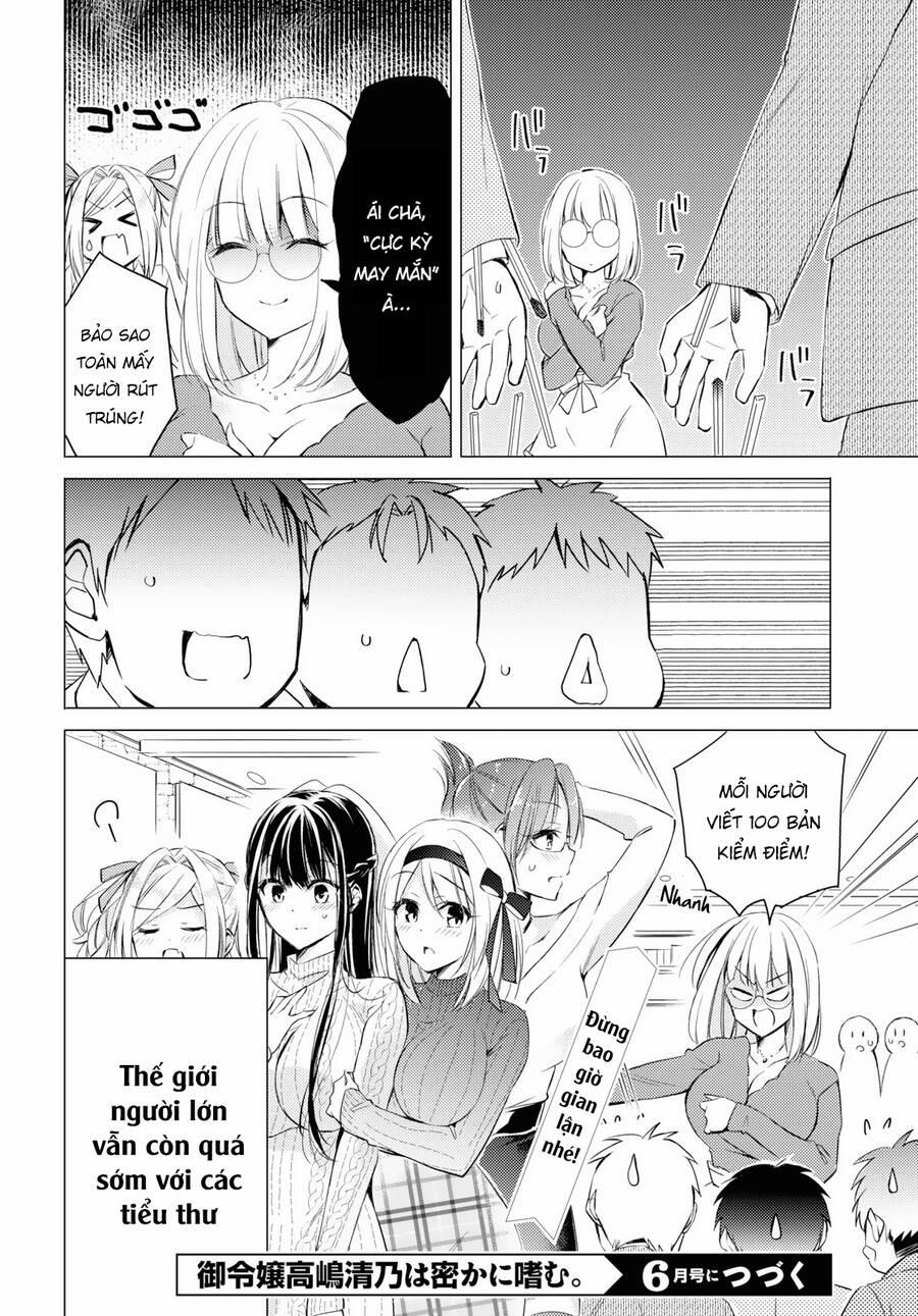 The Secret Etiquette Of Lady Takashima 25 trang 19