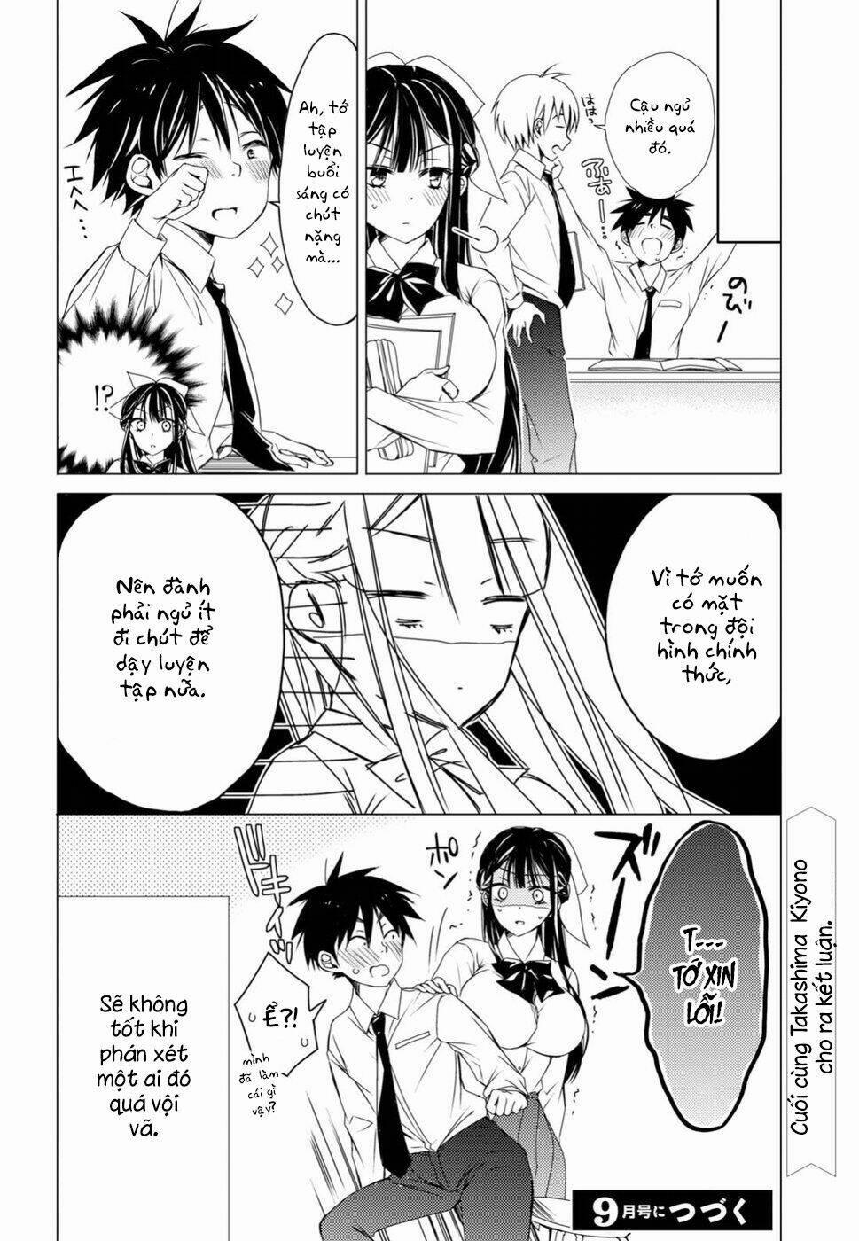 The Secret Etiquette Of Lady Takashima 4 trang 15