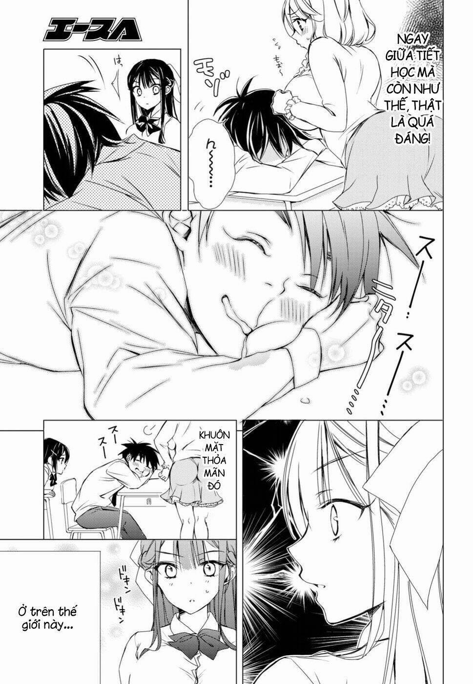 The Secret Etiquette Of Lady Takashima 4 trang 5