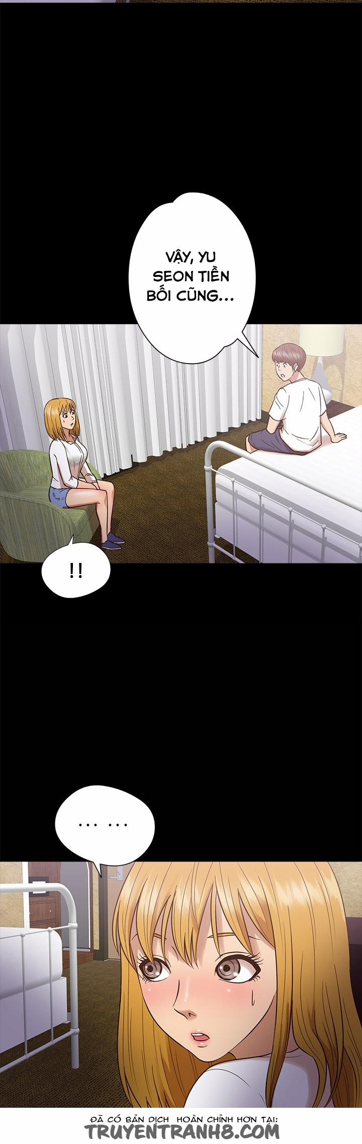 The secret of Clam Island 11 trang 12