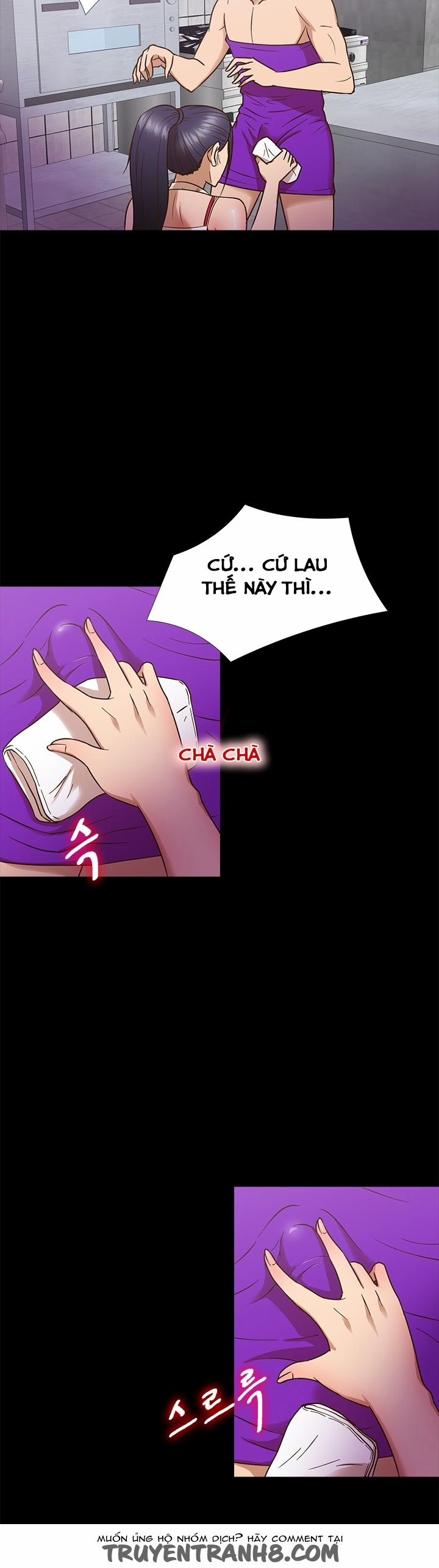 The secret of Clam Island 11 trang 2