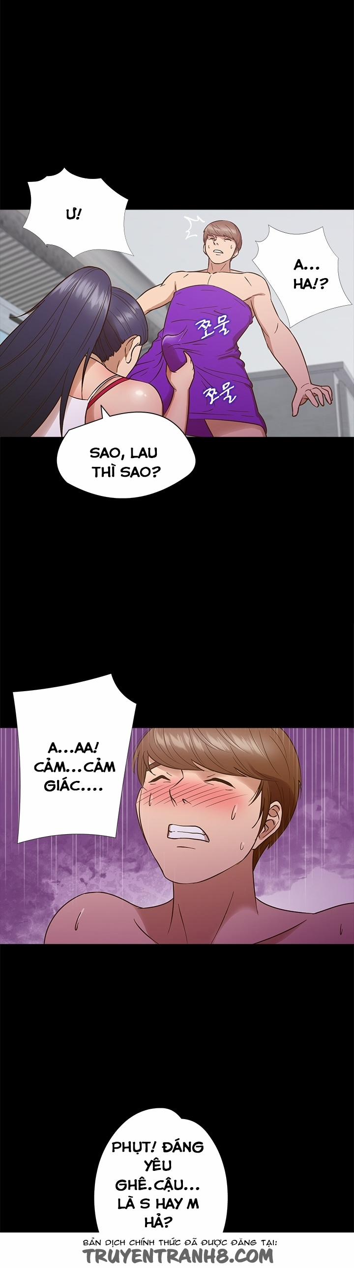 The secret of Clam Island 11 trang 3