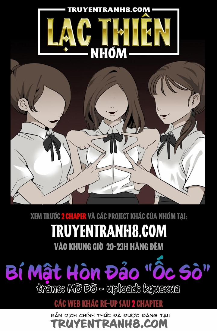 The secret of Clam Island 13 trang 0
