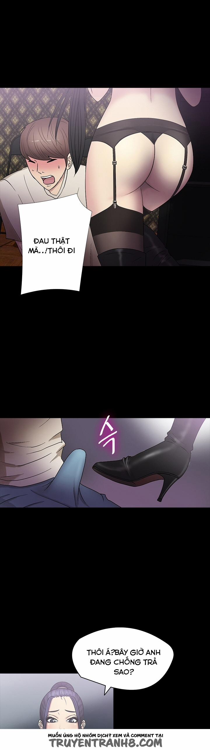 The secret of Clam Island 17 trang 13