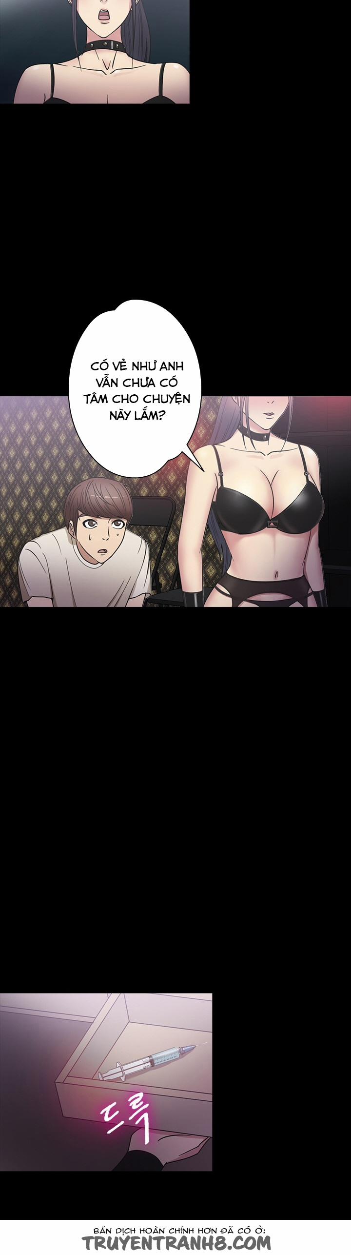 The secret of Clam Island 17 trang 14