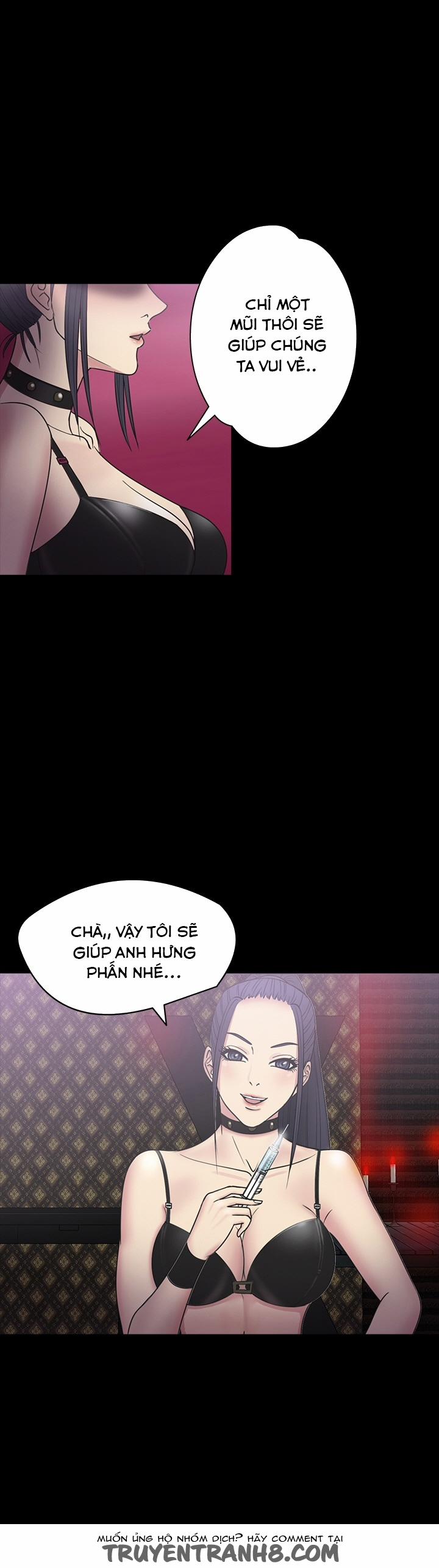 The secret of Clam Island 17 trang 15