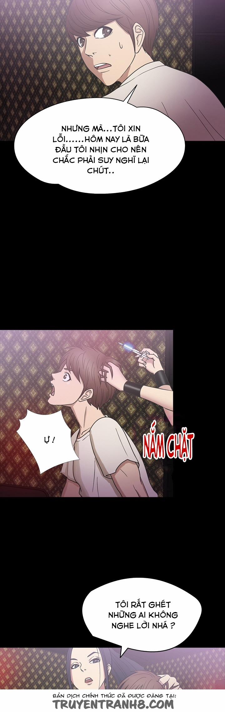 The secret of Clam Island 17 trang 17