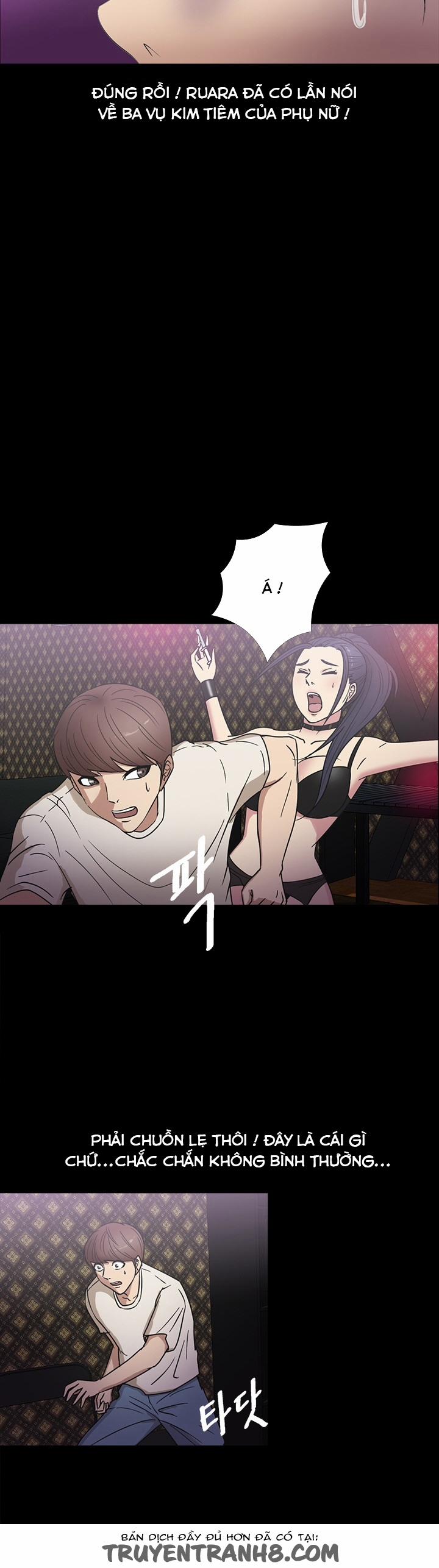 The secret of Clam Island 17 trang 20