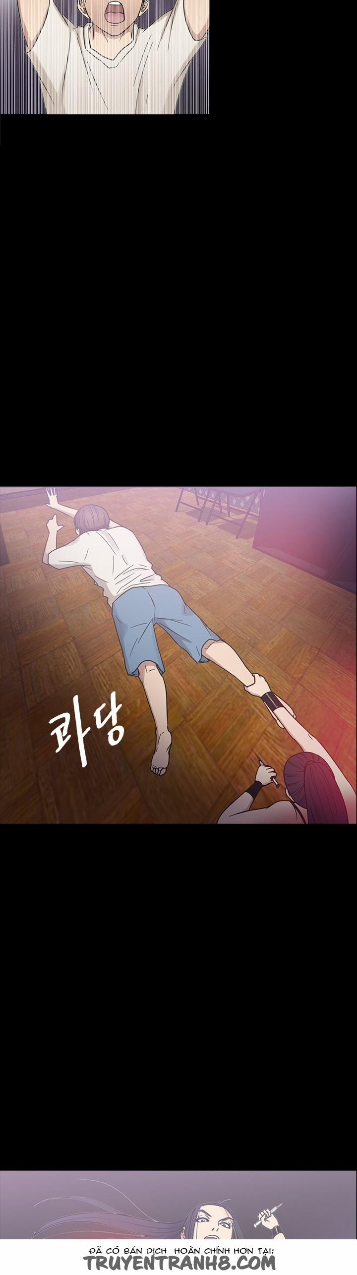 The secret of Clam Island 17 trang 22