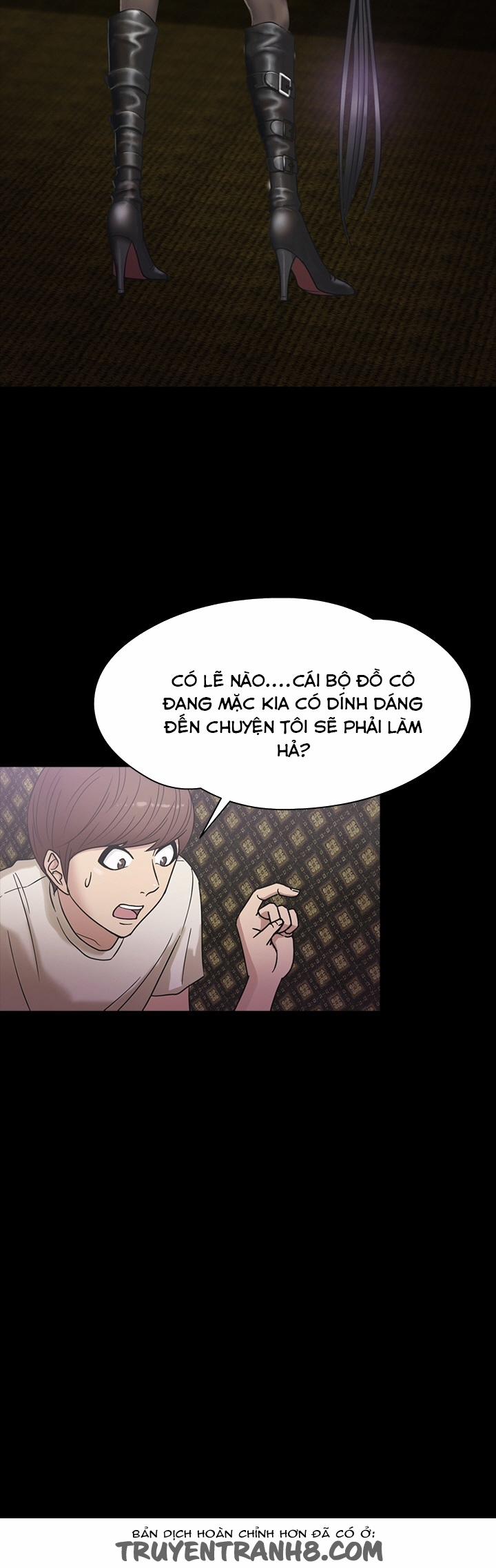 The secret of Clam Island 17 trang 6