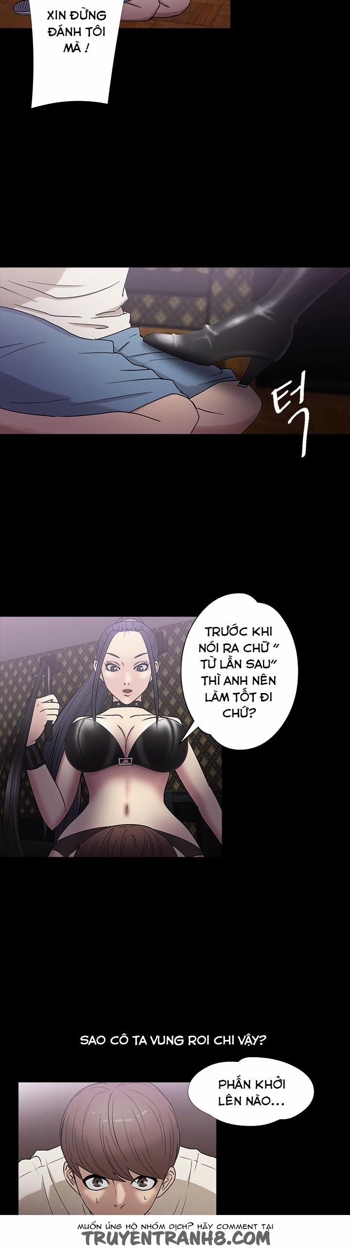 The secret of Clam Island 17 trang 8