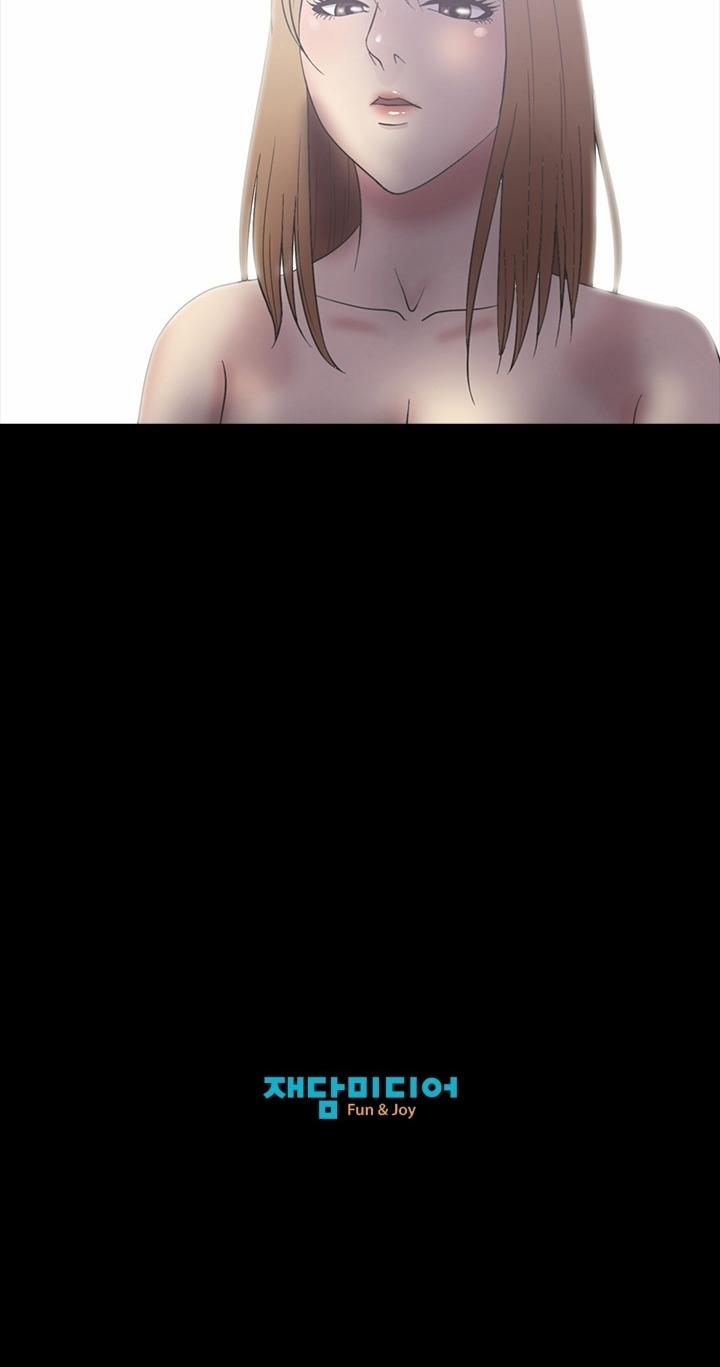 The secret of Clam Island 20 trang 39