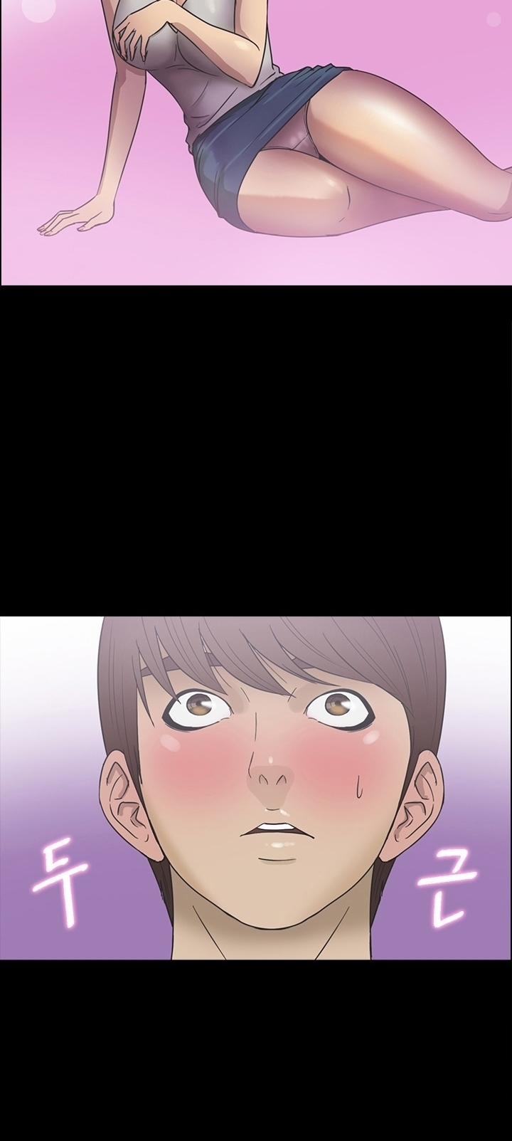 The secret of Clam Island 21 trang 21