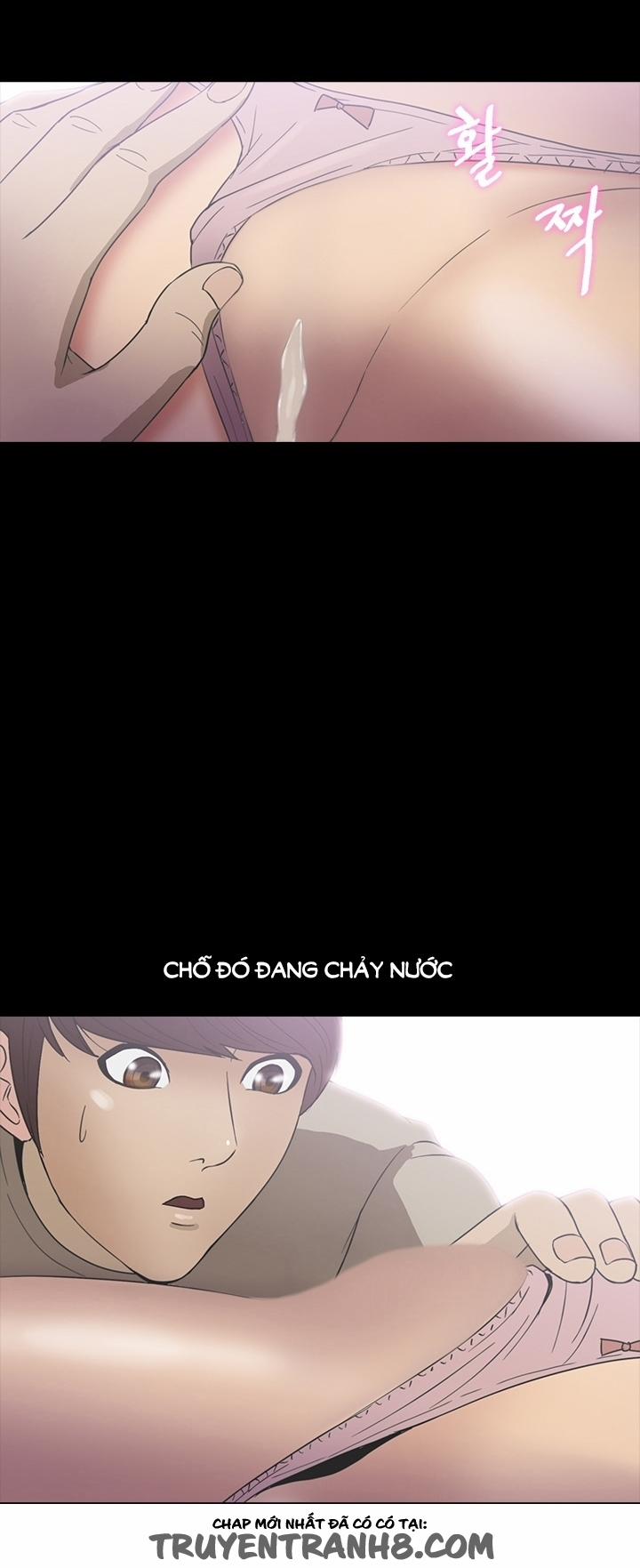 The secret of Clam Island 21 trang 29