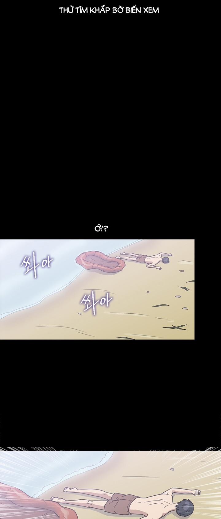 The secret of Clam Island 22 trang 32