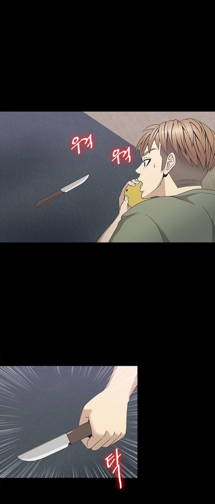 The secret of Clam Island 25 trang 23