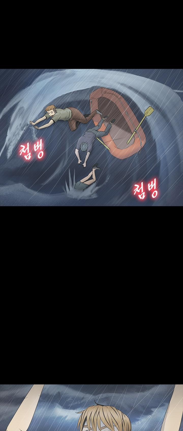 The secret of Clam Island 26 trang 20