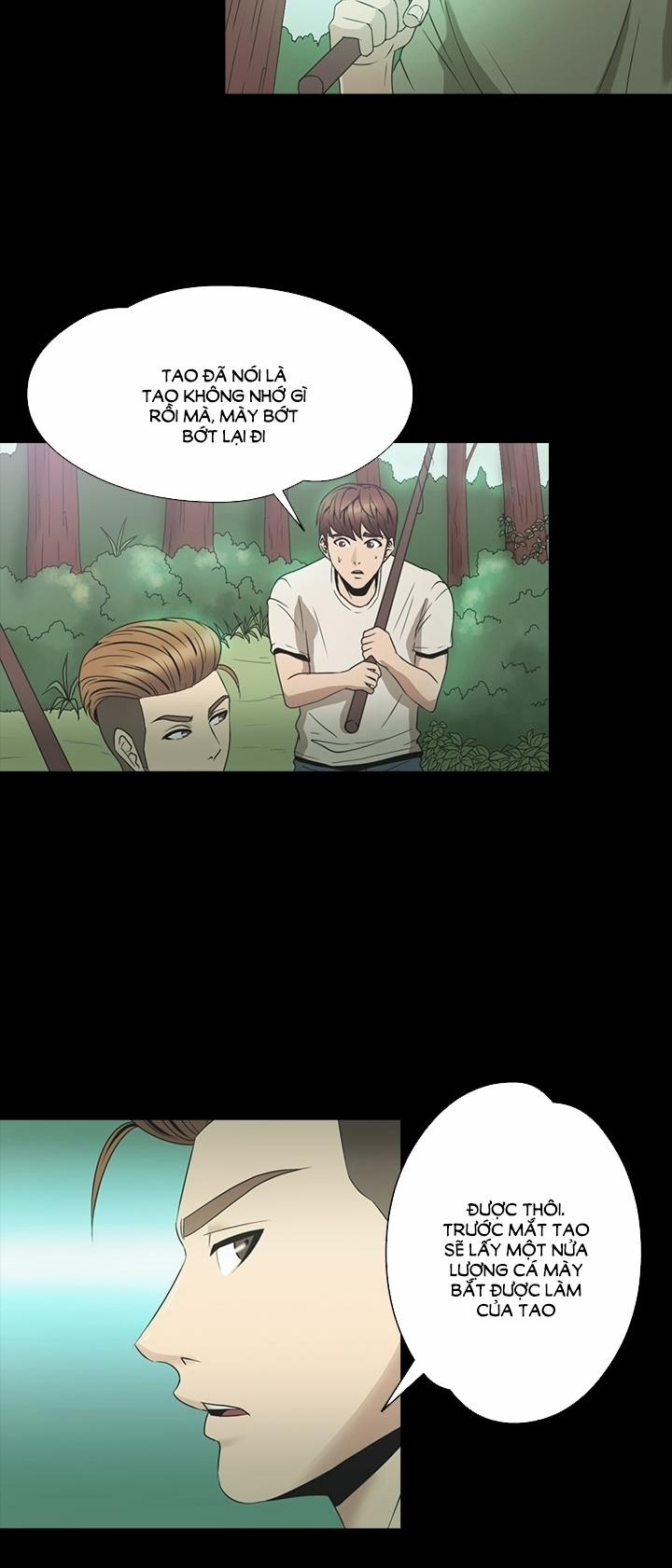 The secret of Clam Island 26 trang 32