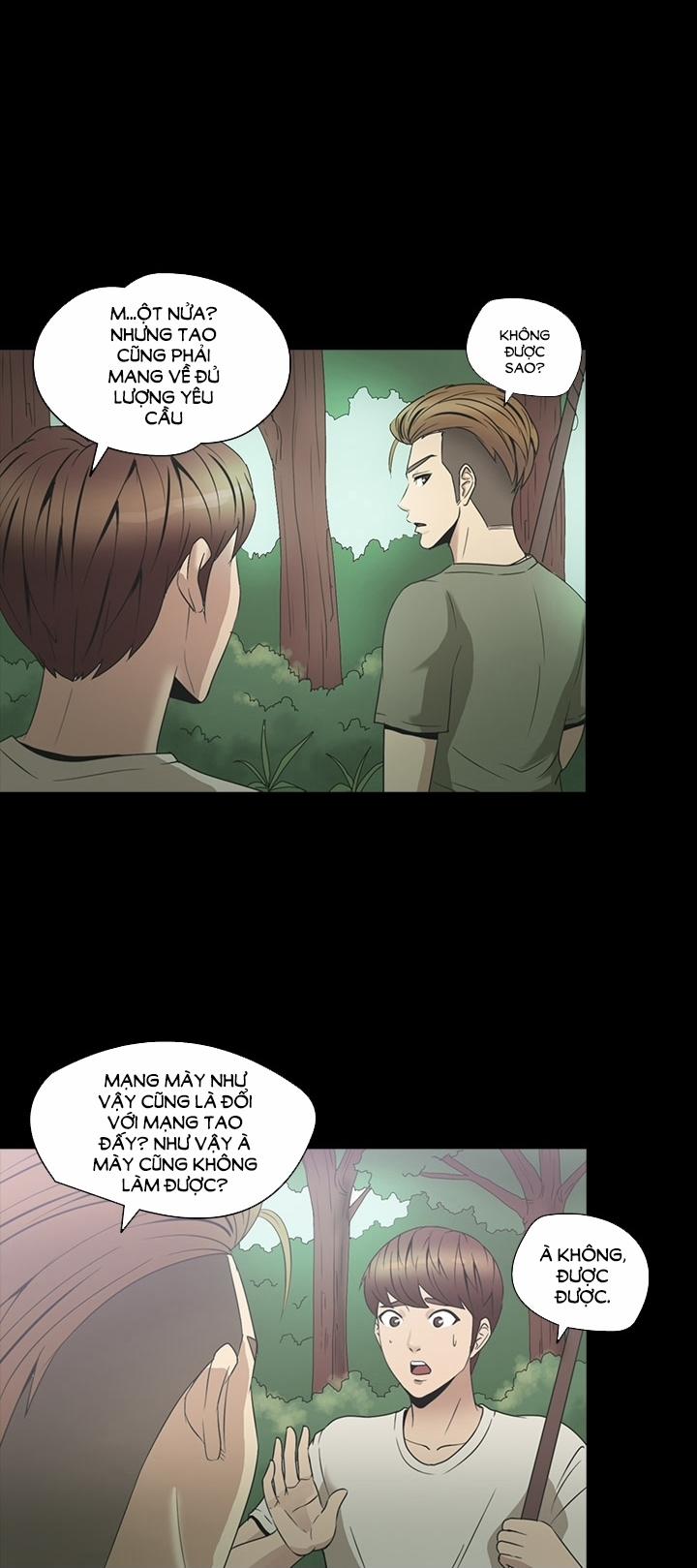 The secret of Clam Island 26 trang 33