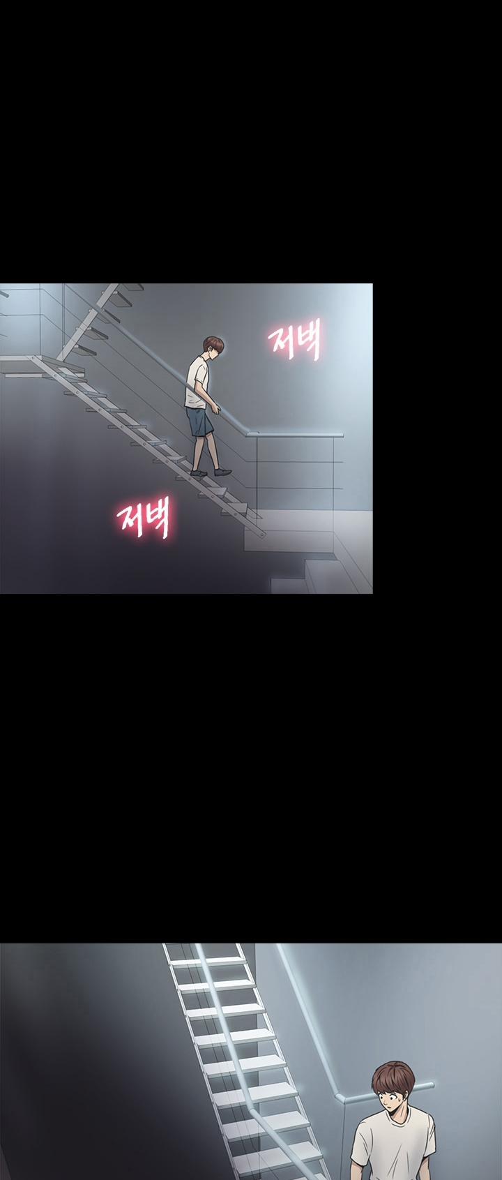 The secret of Clam Island 27 trang 20