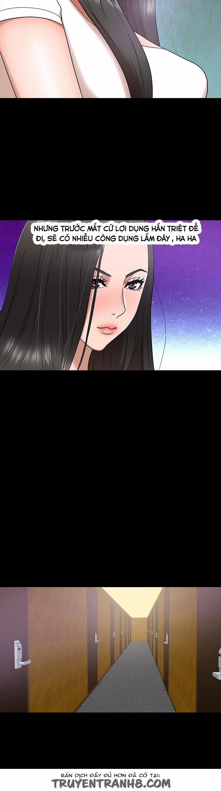 The secret of Clam Island 4 trang 12