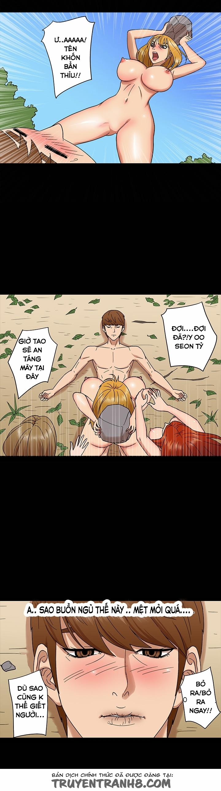 The secret of Clam Island 4 trang 4