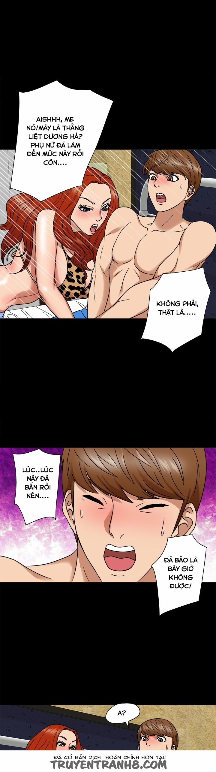 The secret of Clam Island 5 trang 13